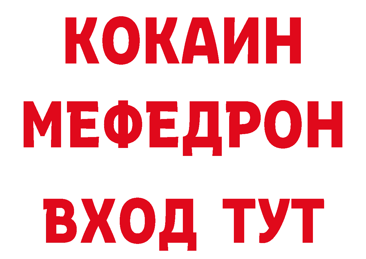 Героин Афган как войти дарк нет кракен Воркута